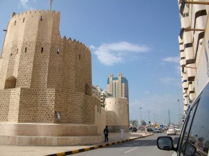 Al Hosn Fort Sharjah
