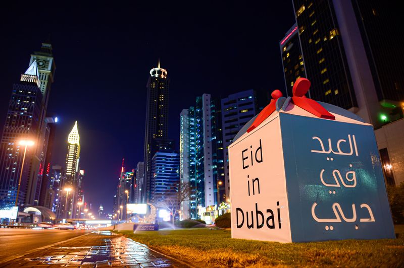 Fin Ramadan à Dubai : Aid Al Fitr 2022 aux EAU