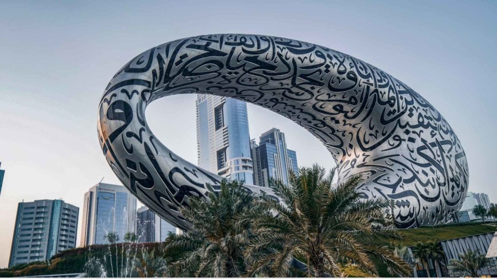 Les musées à Dubai 16 Musée du futur à Dubai (1)