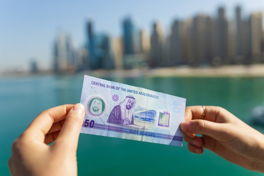 Monnaie Dubaï : guide complet sur le dirham des Émirats arabes unis (AED) 2 Billet - Monnaie de dubaï