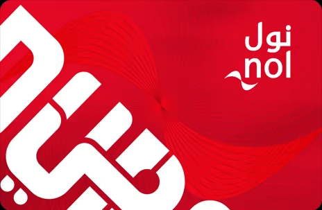 Red Nol card