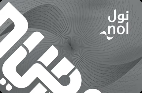 Nol Silver Card