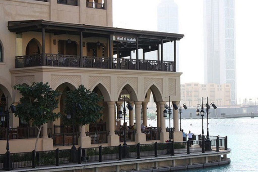 Souk Al Bahar Dubaï : Immersion au cœur du marché arabe de luxe 5 Abd El Wahab
