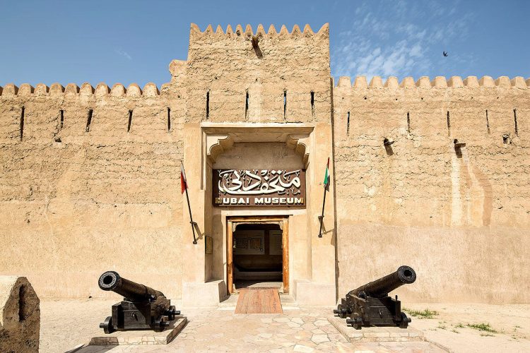 Al Fahidi