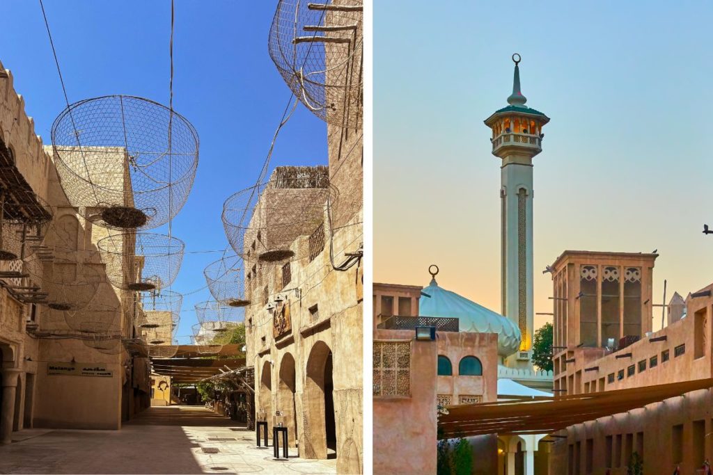 Quartier Al Fahidi